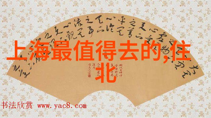 乌镇民宿在西栅景区内吗-探索乌镇西栅民宿宁静的水乡风情与现代舒适度合