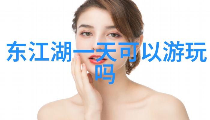 北京自由行探秘揭秘故宫后花园的迷人魅力