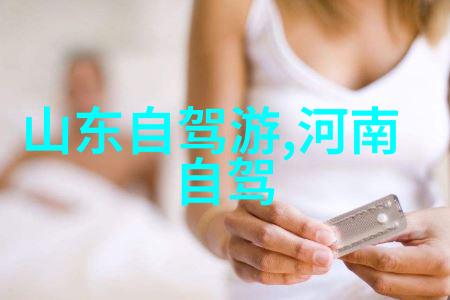 雪花里的秘密揭开冬季国内旅行的神秘面纱