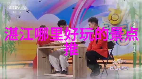 江南水乡的悠然自得苏州自驾游之旅