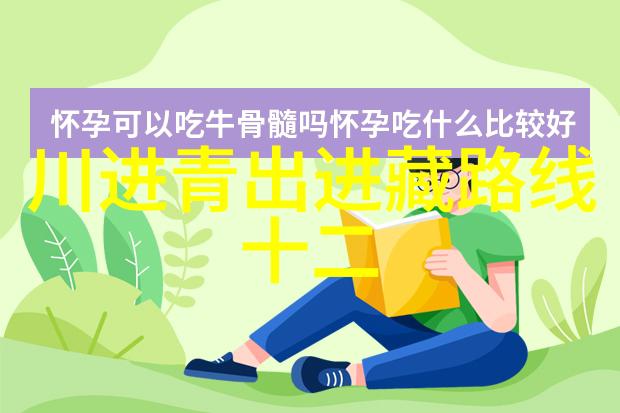 员工户外活动方案夏季我们一起玩转夏日一场充满活力的人文盛宴