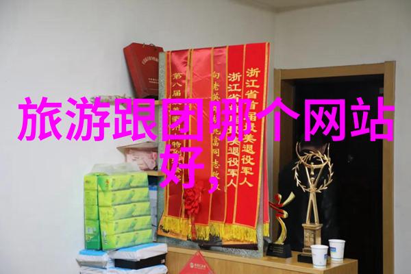 甘肃旅游数据分析自由行攻略精选