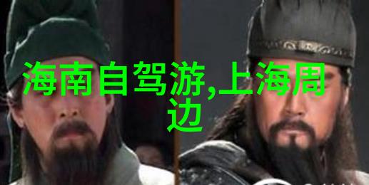 春意盎然的公园游记绿茵与碧水的交响曲