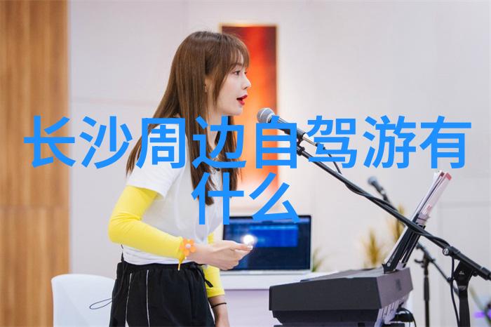 荒岛生存大逃杀谁是真正的野人