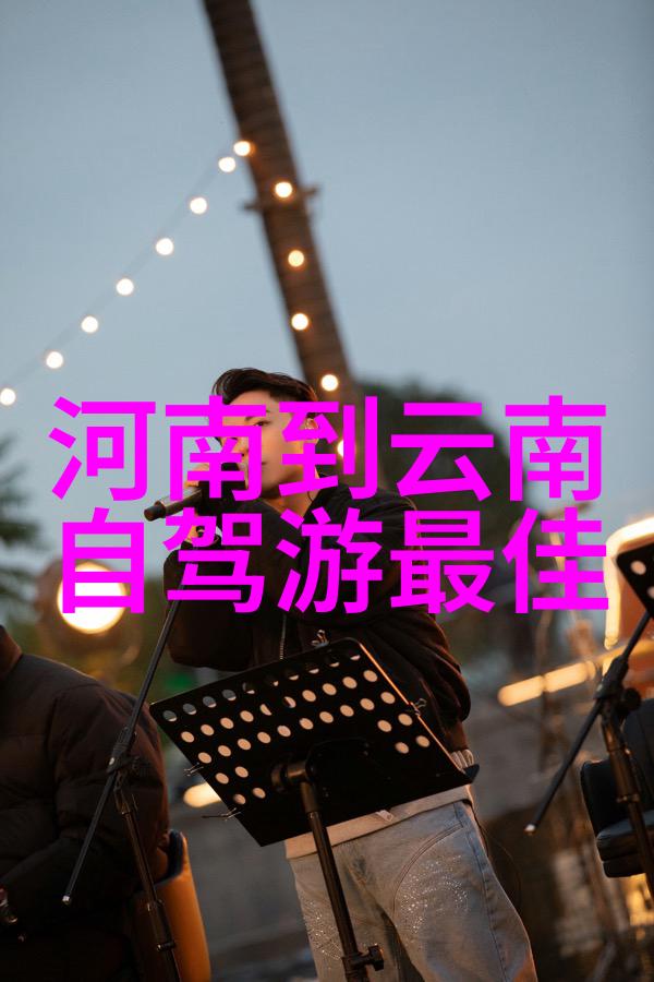 海外之旅的准备工作全攻略