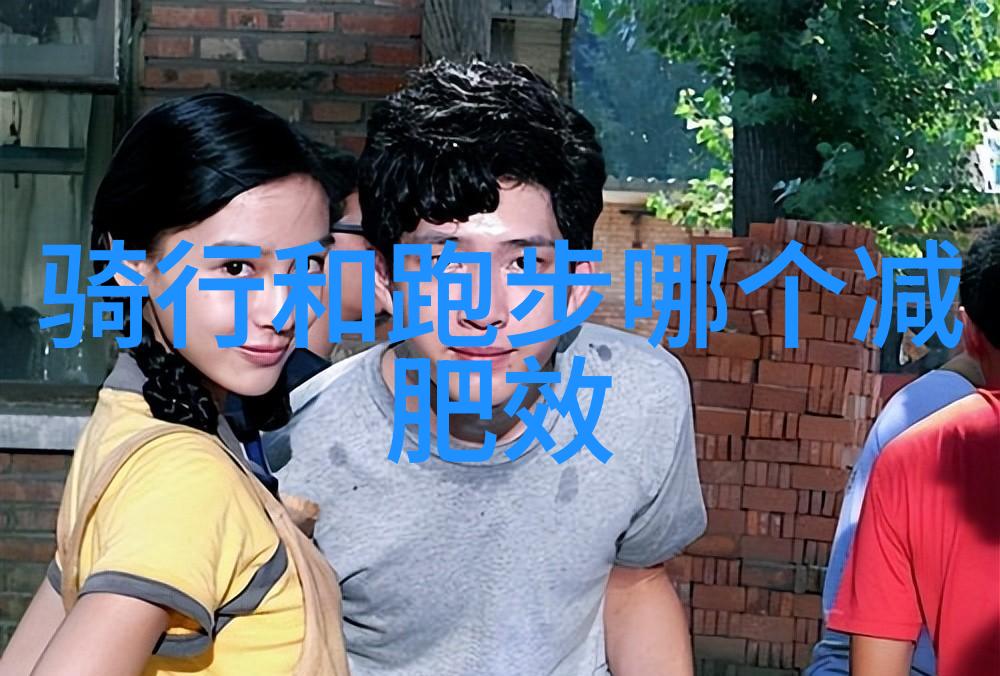碎片中的风景