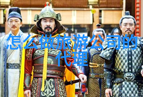 上海美食风采品味江南的味道