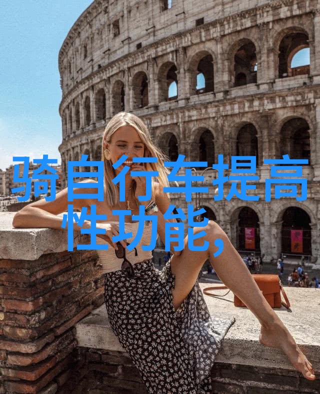 探索中华美食之旅品味各地特色美食小吃
