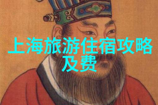 开封住宿攻略来来往往我在这座古城的住得如何