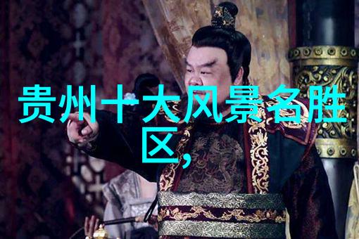 在星空下徜徉寻找生活中的奇迹318线夜行篇