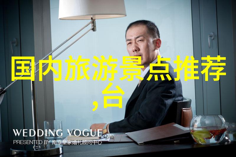 麻花传苏语棠的故事