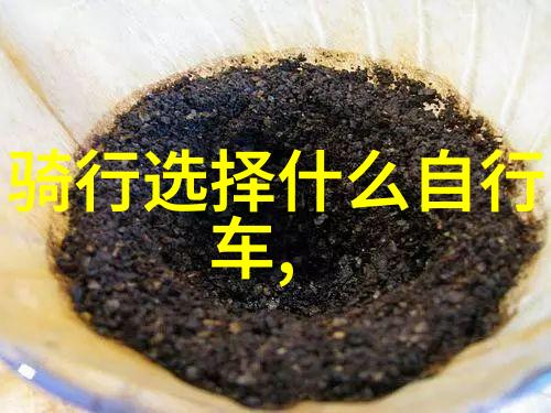 崖州古镇文化探索揭秘这座历史悠久的小城