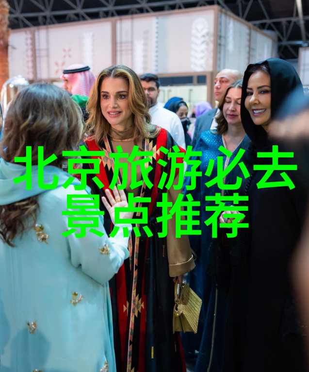 雅安市旅游景点推荐山城美景自然风光历史遗迹