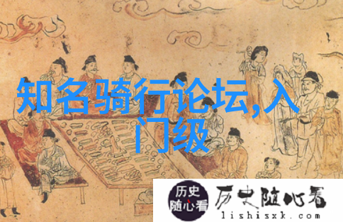 成都探秘揭秘古城四大奇观与现代都市美景