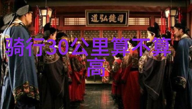 团队协作大师策划一场小型公司团建活动方案