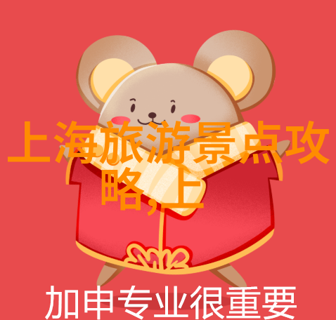 如何在长途跋涉后保持旅途中的舒适度