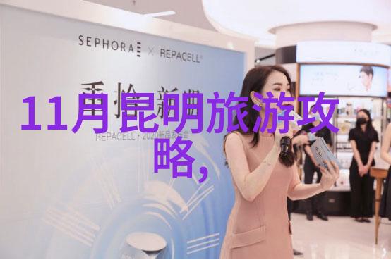 在不同气候条件下骑行网是怎样调整运营策略的