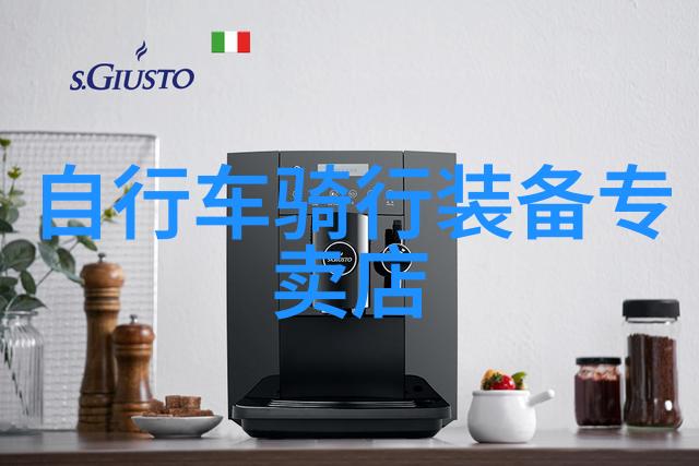 探索乐游旅游网您的指南星球开启旅途奇遇