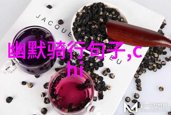 云南之旅探索大理丽江香格里拉的迷人风情