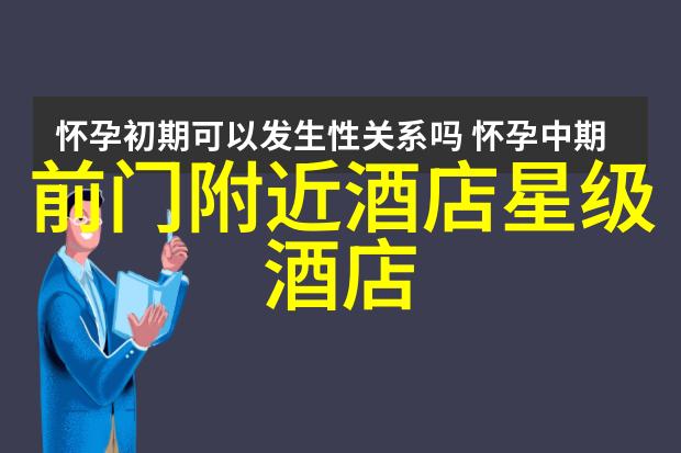 在云南的翠绿深谷里寻觅那抹似织女星辰的秋光问一声这份6天5晚的旅游卡是不是真的能让我遇见那片如画非画