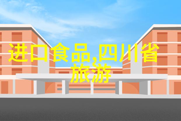 探索自然释放童真如何用一张图片讲述孩子户外故事