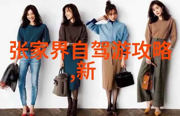 旅游新闻最新头条报道 - 全球最美海岛排行榜出炉巴哈马与菲律宾并列领跑