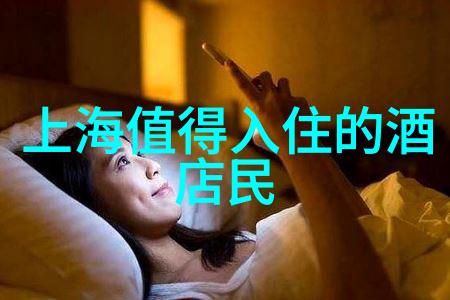 广东旅游必去景点探索珠江流域的文化魅力