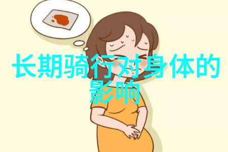 远方的山影寻找泰山的城市篇章