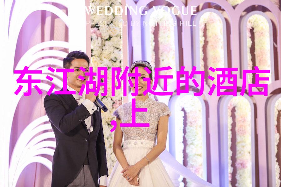 探索梵净山的美丽一份完美的自驾游指南