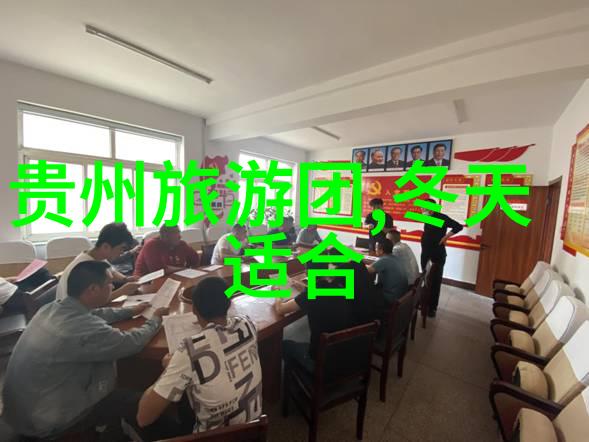 云南三日游行程规划亲子旅行文化探索