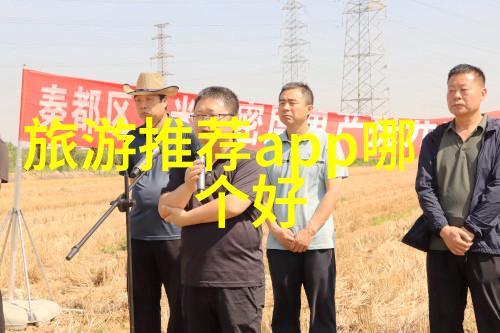 上海小吃盛宴昆明美食佳肴同样精彩不减想了解哪些地方的美食和住宿推荐吗