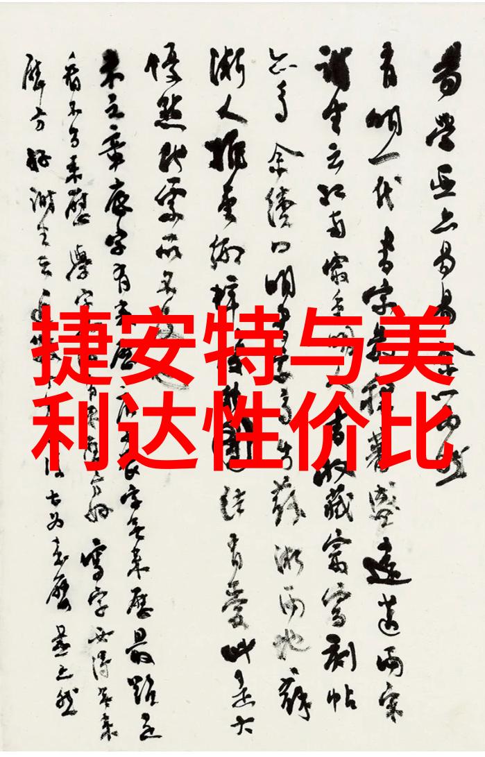 云南奇遇8天自由行探秘美丽大地
