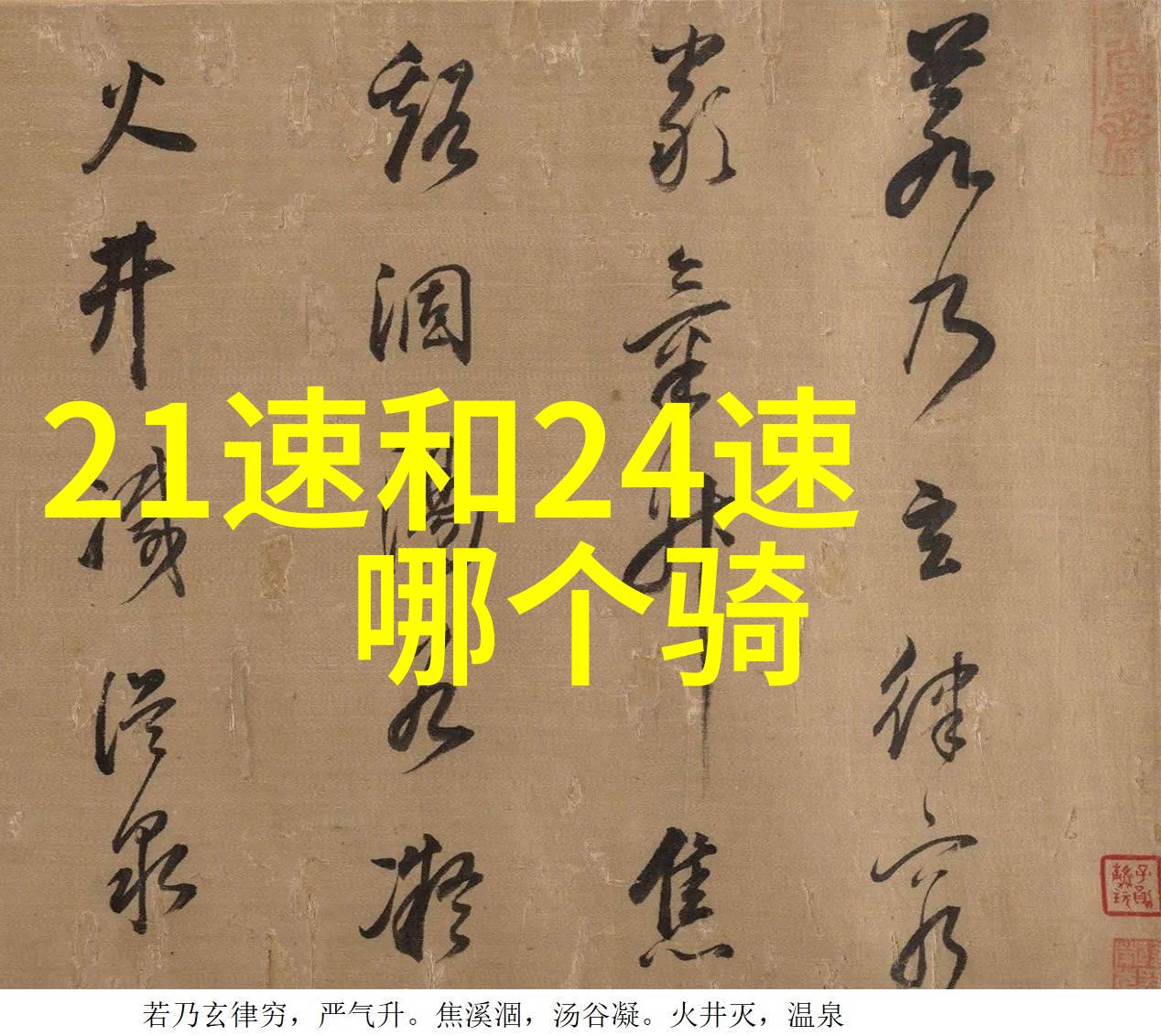 南京最值得逛的一条街我眼中的南京最美街区揭秘那条每天都有人潮涌动的热门步行街