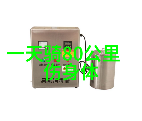 贵州黄果树瀑布自然奇观的壮阔之美