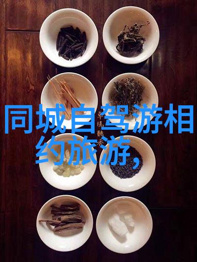 婺源旅游攻略来吧跟我一起探索这片古老而又神奇的土地