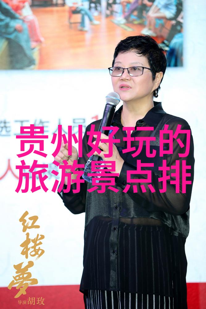 5月份国内旅游最佳地方我来告诉你最好的去处