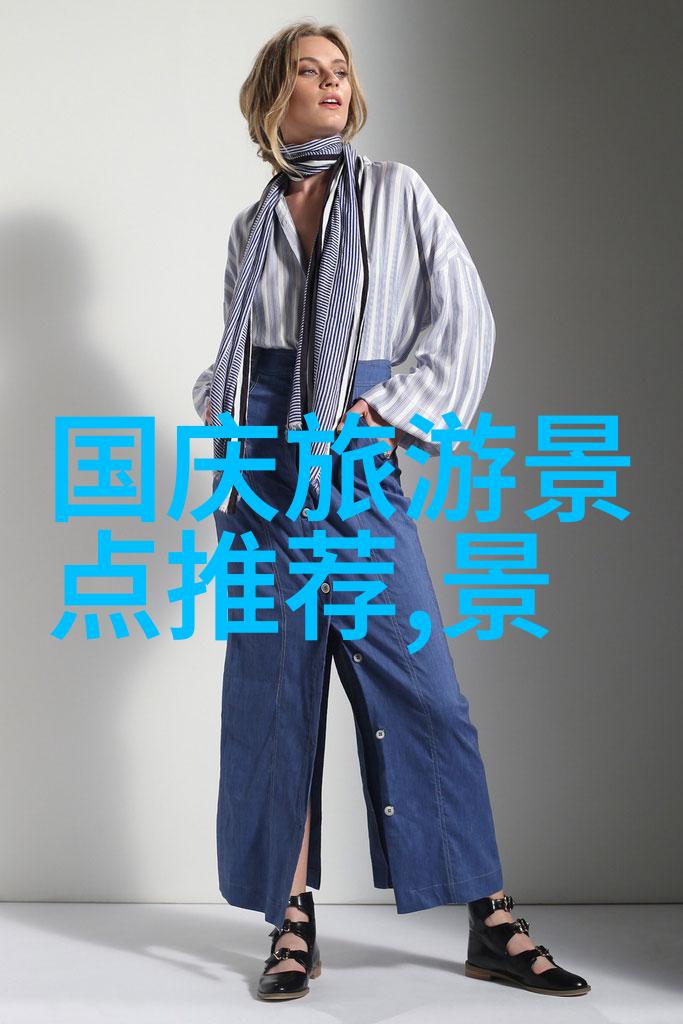 如何撰写一篇400字的金门一日游攻略