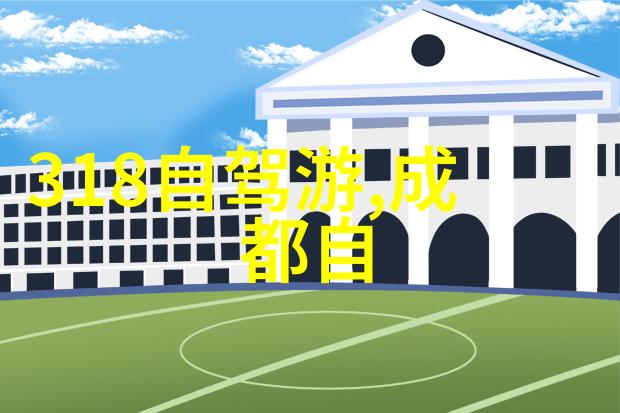 西游记毗蓝婆菩萨扮演者逝世戏剧界失去一颗璀璨明珠