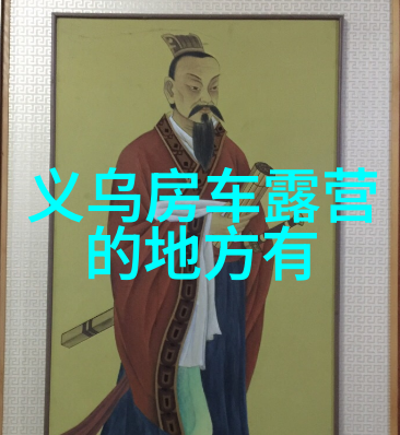 自驾重庆体验山城独特的夜生活