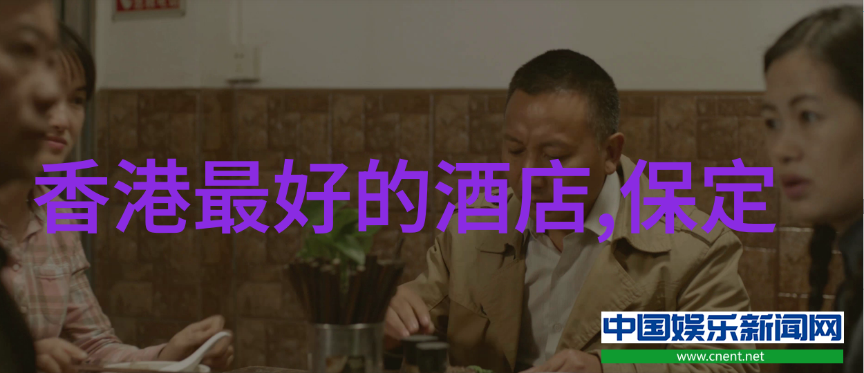 自驾游探秘开启你心中的大地之旅