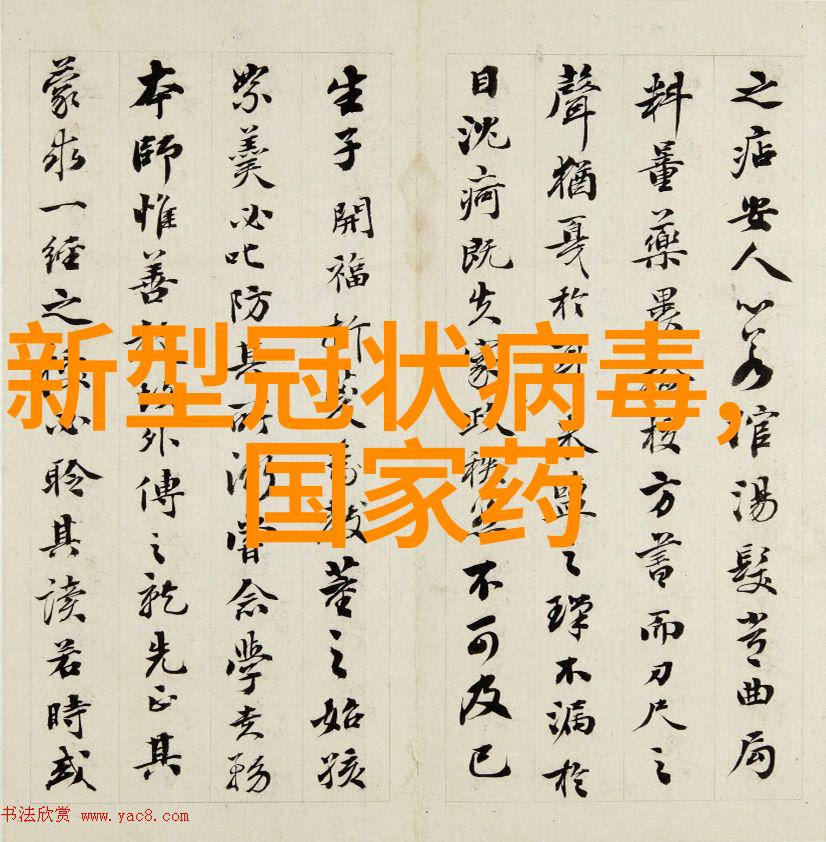 机遇与挑战并存如何正确购买自驾游险保