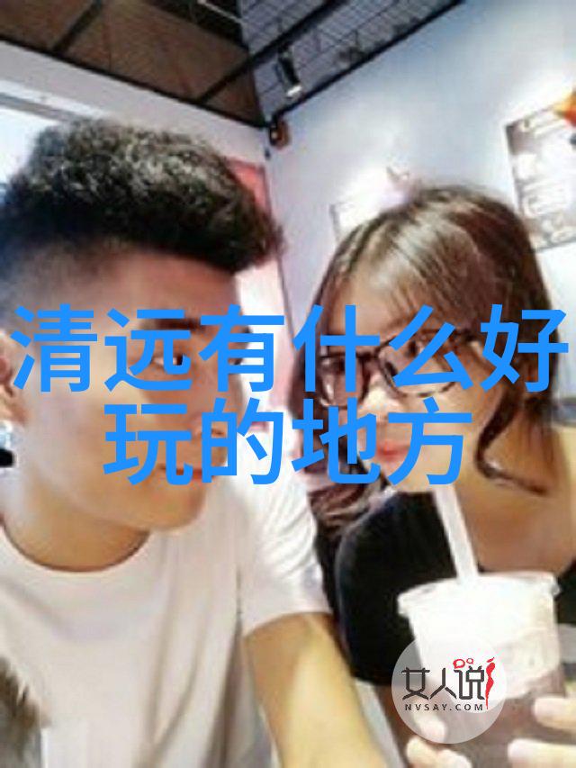 长沙岳麓山踏青穿越千年古道一路伴随着翠竹影子和轻语落叶的声音