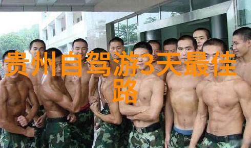 西湖旅游数据深度揭秘留园的吸引力与游客潜力