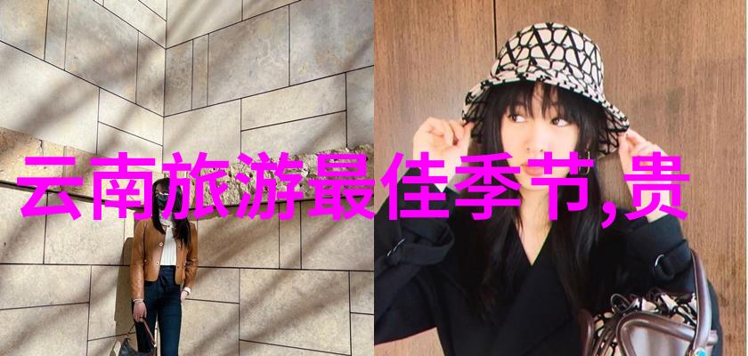 东北旅游攻略夏季 - 逆袭夏绘东北秘境的绿意盎然与炎热避暑指南