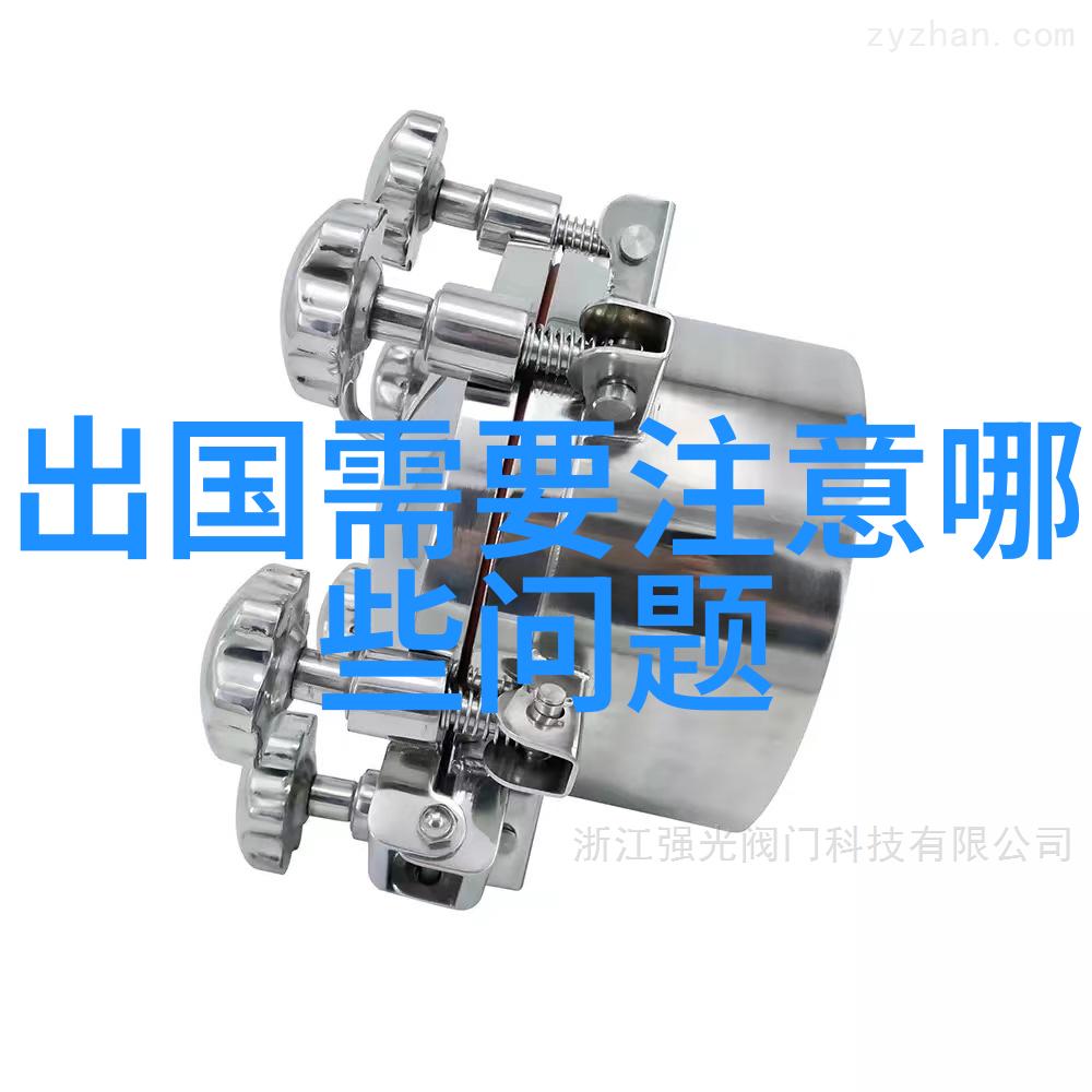 出境旅游线路有哪些 - 探索世界之旅全球最佳目的地推荐