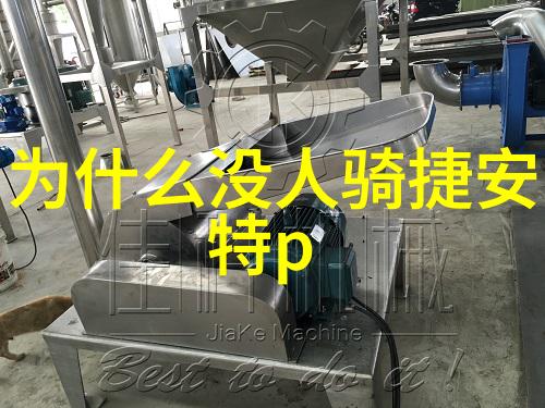 平陆张店镇