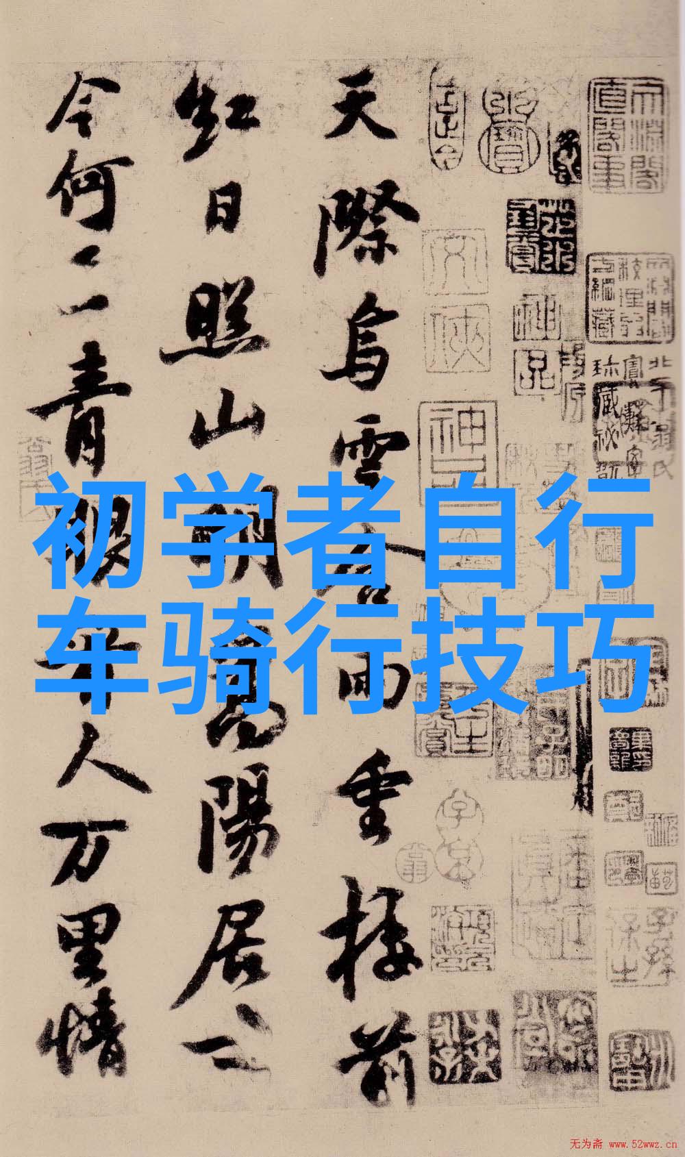 在这个温暖的夏日去哪些景点可以享受英语学习与旅行的双重乐趣