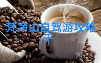 古城韵律与戎装行走西安周边自驾游