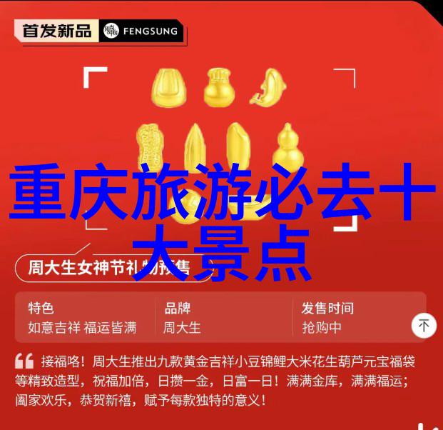 骑自行车与跑步哪个更酷来一场轮对脚的大比拼
