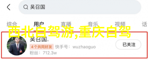 企业文化团建活动方案-增强团队凝聚力创意融合的共享之旅